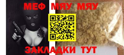 MDMA Коммунар