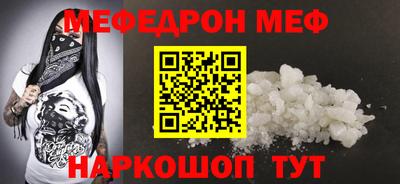 кокс Кимры