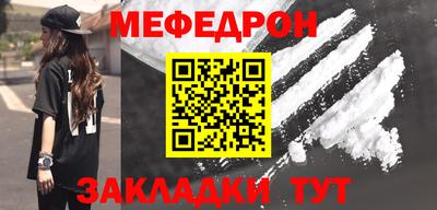 MDMA Коммунар