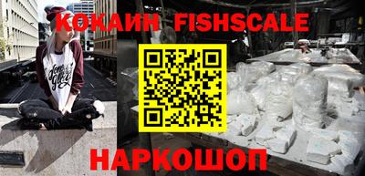 сатива Кингисепп