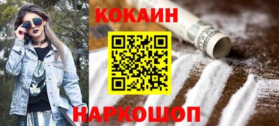 MDMA Коммунар