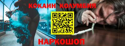 а пвп мука Комсомольск-на-Амуре