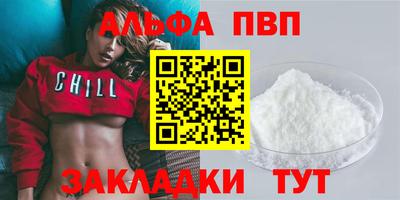MDMA Коммунар