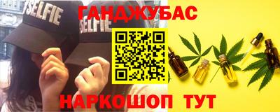 MDMA Коммунар