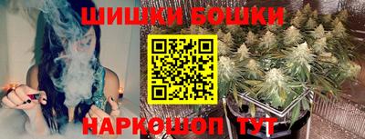 кокс Кимры