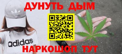 кокс Кимры