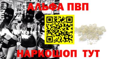 кокс Кимры
