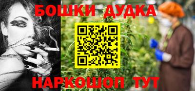 а пвп мука Комсомольск-на-Амуре