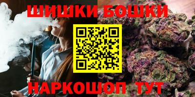 а пвп мука Комсомольск-на-Амуре