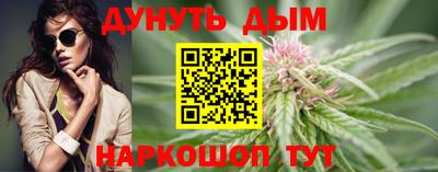 MDMA Коммунар