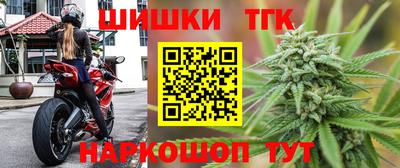 кокс Кимры