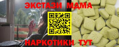 сатива Кингисепп