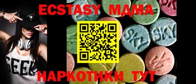 кокс Кимры