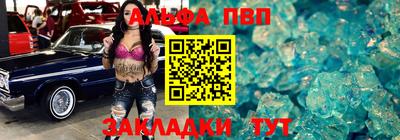 кокс Кимры