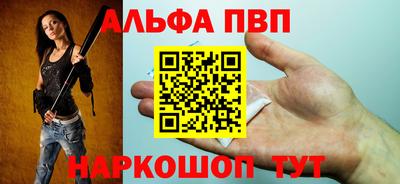 сатива Кингисепп