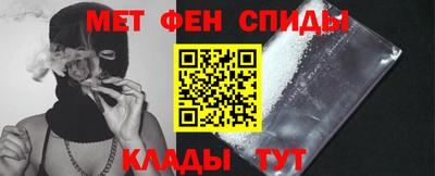 а пвп мука Комсомольск-на-Амуре