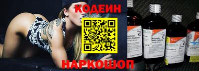 кокс Кимры