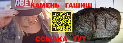 кокаин Конаково