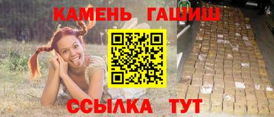 кокс Кимры