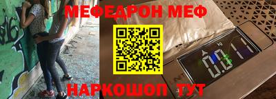 сатива Кингисепп