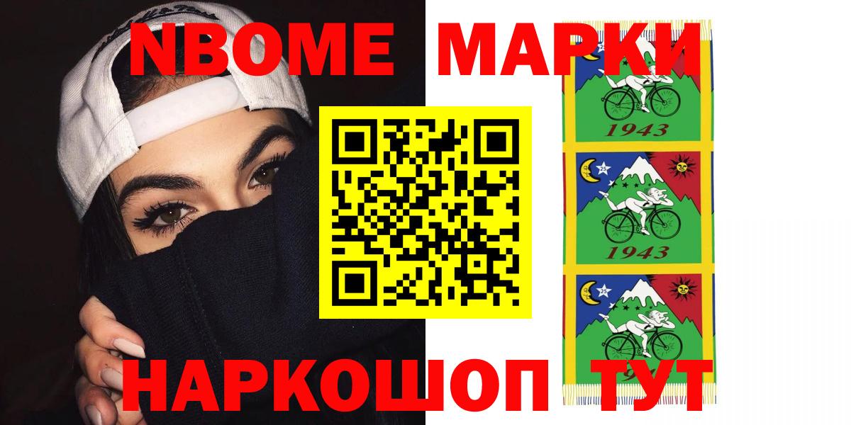 LSD-25 экстази кислота Карпинск